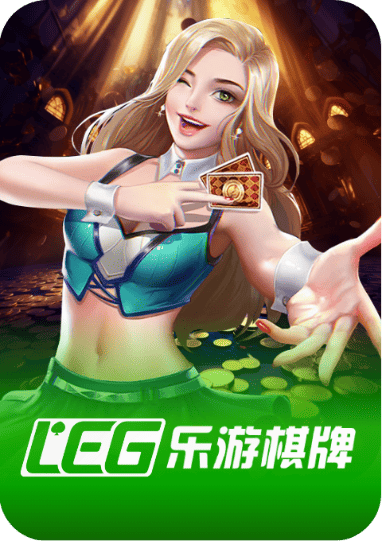 LEG — Card Games