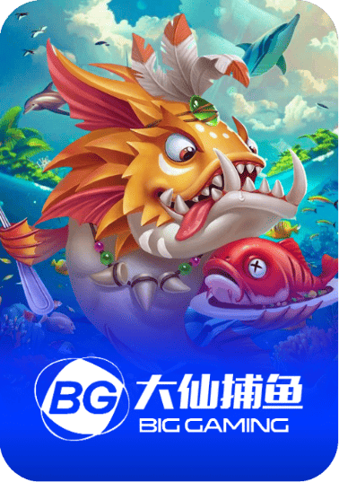 Da Xian — Fishing