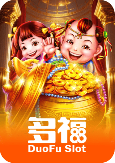 DuoFu Slot — Slots